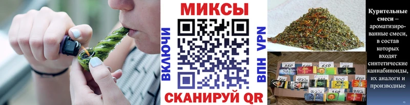 Бутират вода  MEGA сайт  Нижняя Тура 