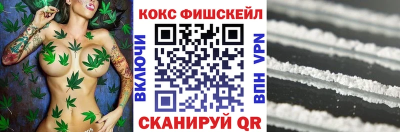 Cocaine 99% цена Нижняя Тура