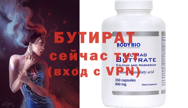 скорость mdpv Ростов