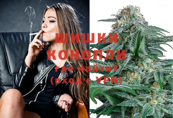 марки nbome Абдулино
