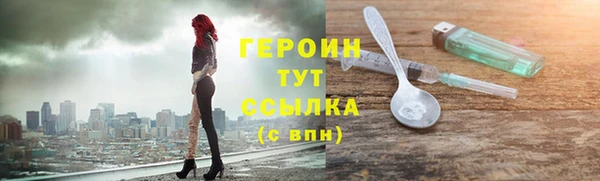 MDMA Россошь