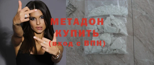 MDMA Россошь