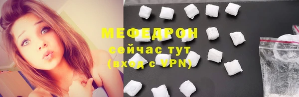 скорость mdpv Ростов