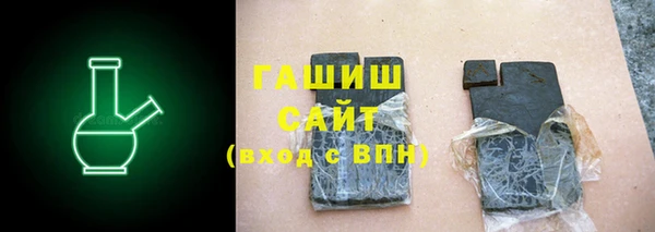 марки nbome Абдулино