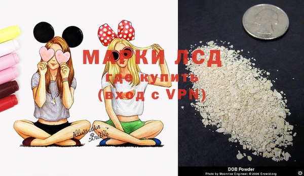 MDMA Россошь