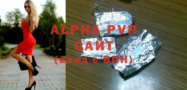 скорость mdpv Ростов