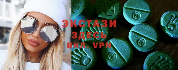 MDMA Россошь