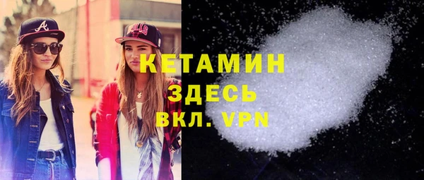 MDMA Россошь
