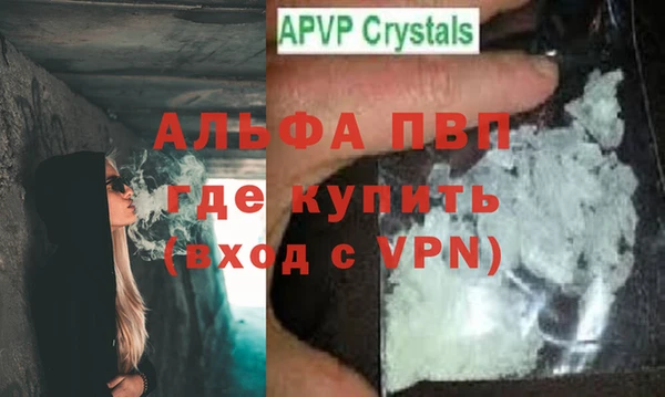 MDMA Россошь