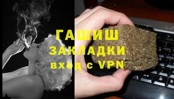 скорость mdpv Ростов
