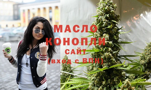 скорость mdpv Ростов