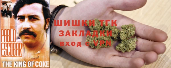 скорость mdpv Ростов