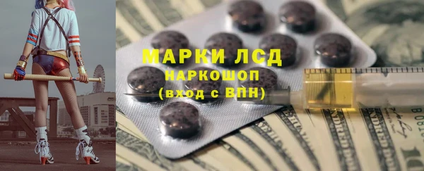 скорость mdpv Ростов